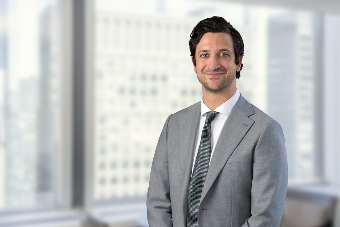 Rory M. Koenig bio image